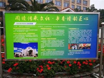 阵地更多 服务更优 “书香天府·全民阅读”工作亮点纷呈