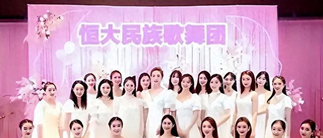 许家印与范冰冰 同是天涯沦落人，公益赛事的浮沉人生