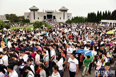 “感动陕西·2017旅游影响力”评选正式启动 以情怀推动文旅新篇章