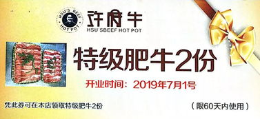 暑假趣玩D32 四大公益性文化活动等你来挑战