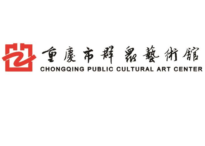 政府主导下的公益文化活动策划策略